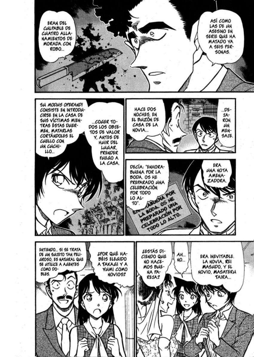 Detective Conan Capítulo 535 - Página 7 en español