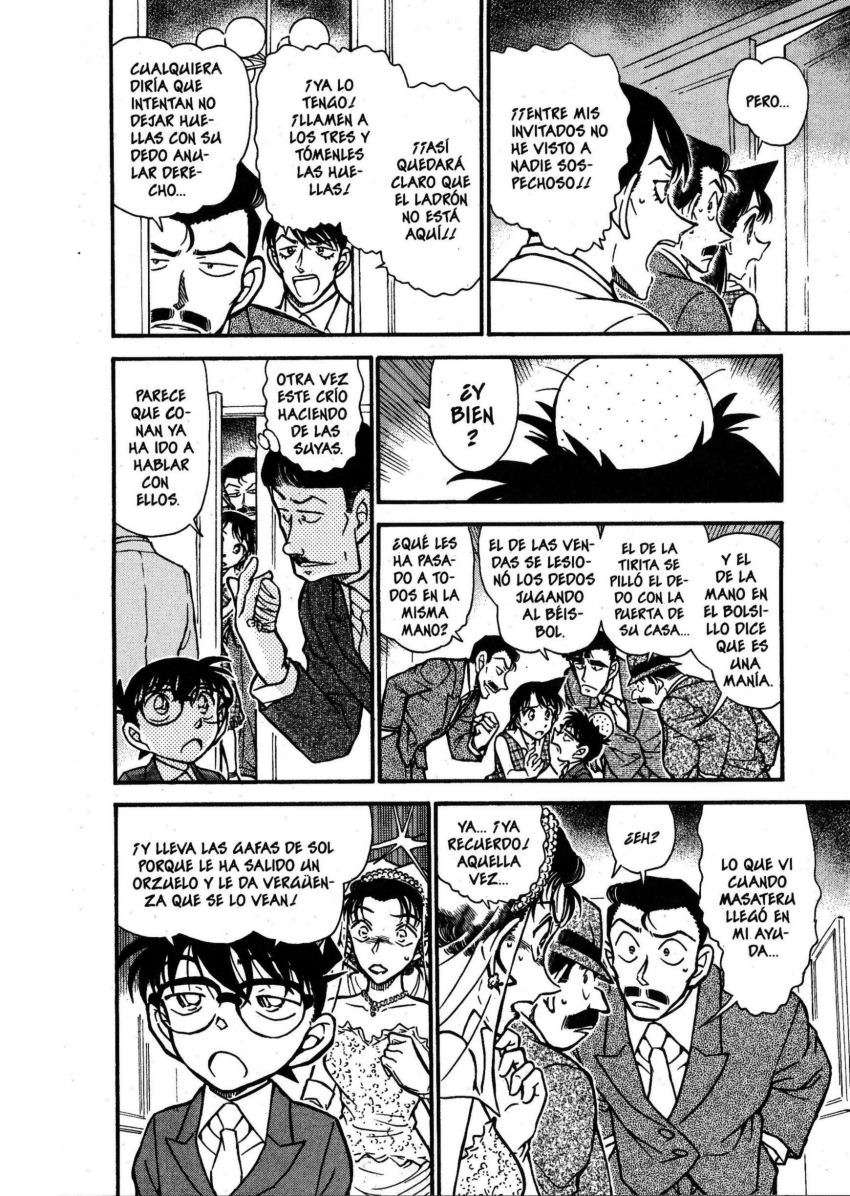 Detective Conan Capítulo 536 - Página 15 en español