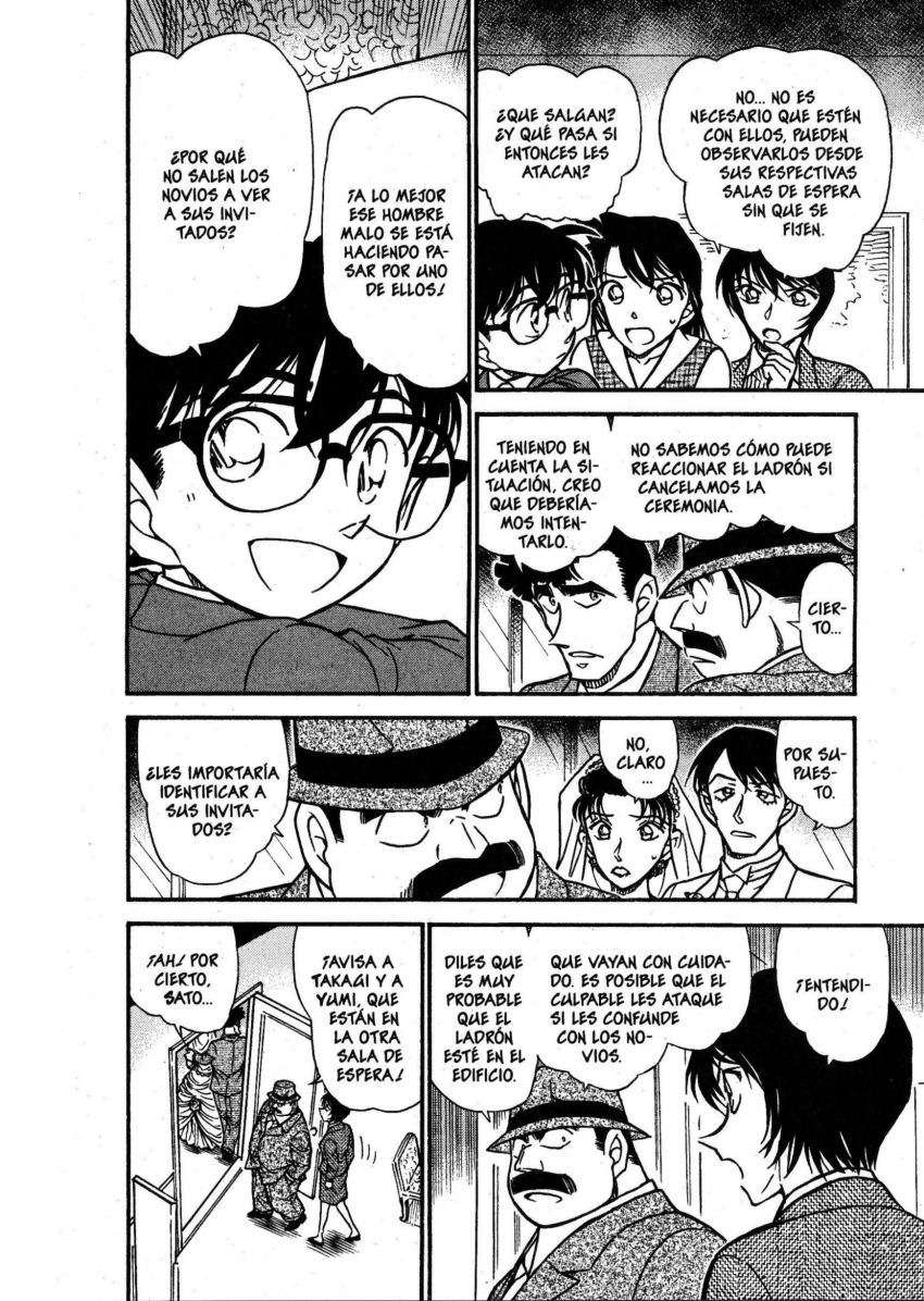 Detective Conan Capítulo 536 - Página 7 en español