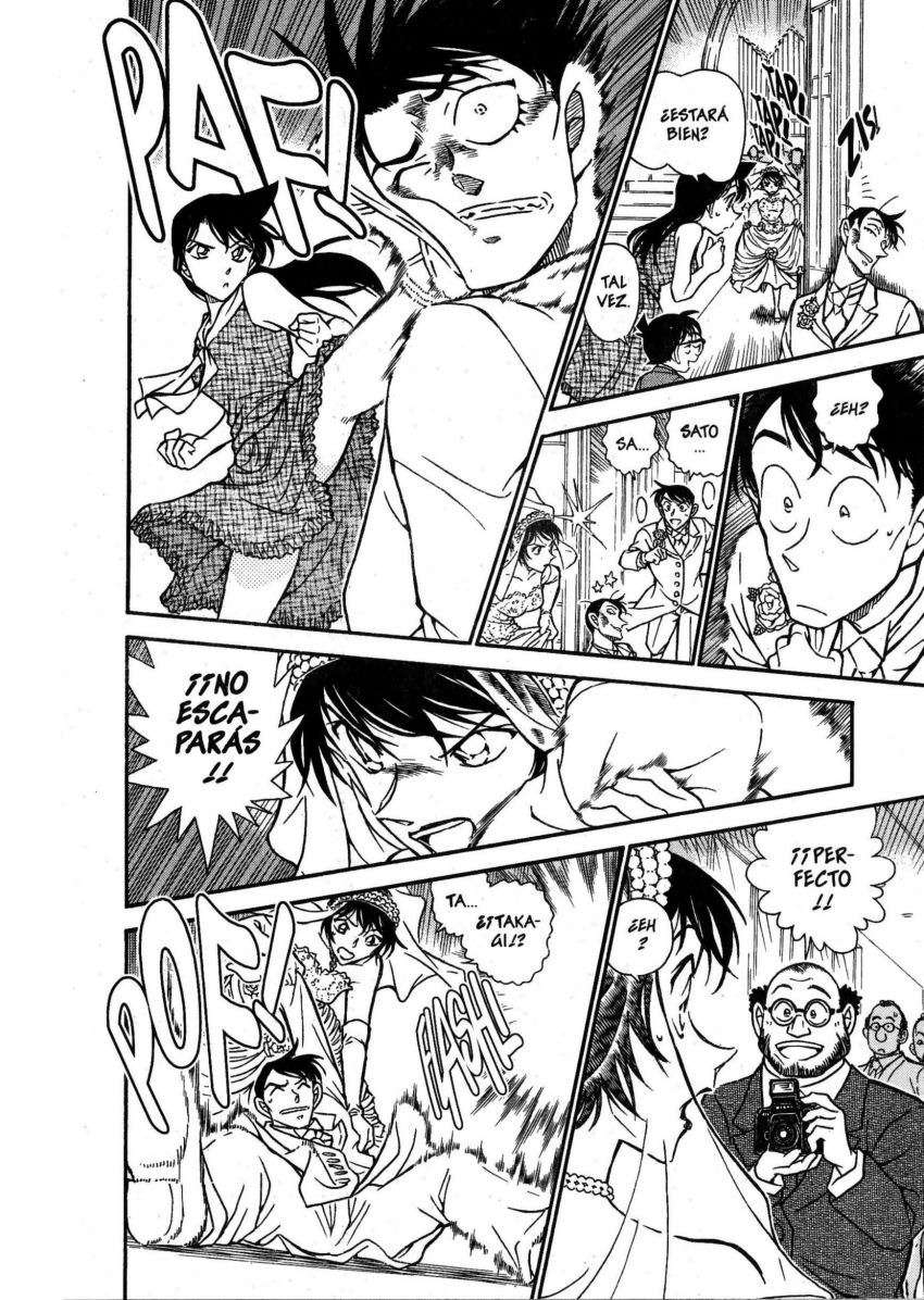 Detective Conan Capítulo 537 - Página 17 en español