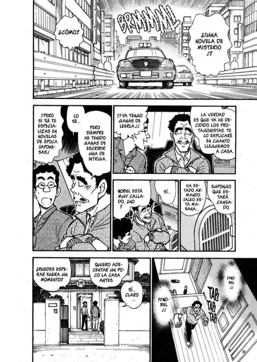 Detective Conan Capítulo 538 - Página 11 en español