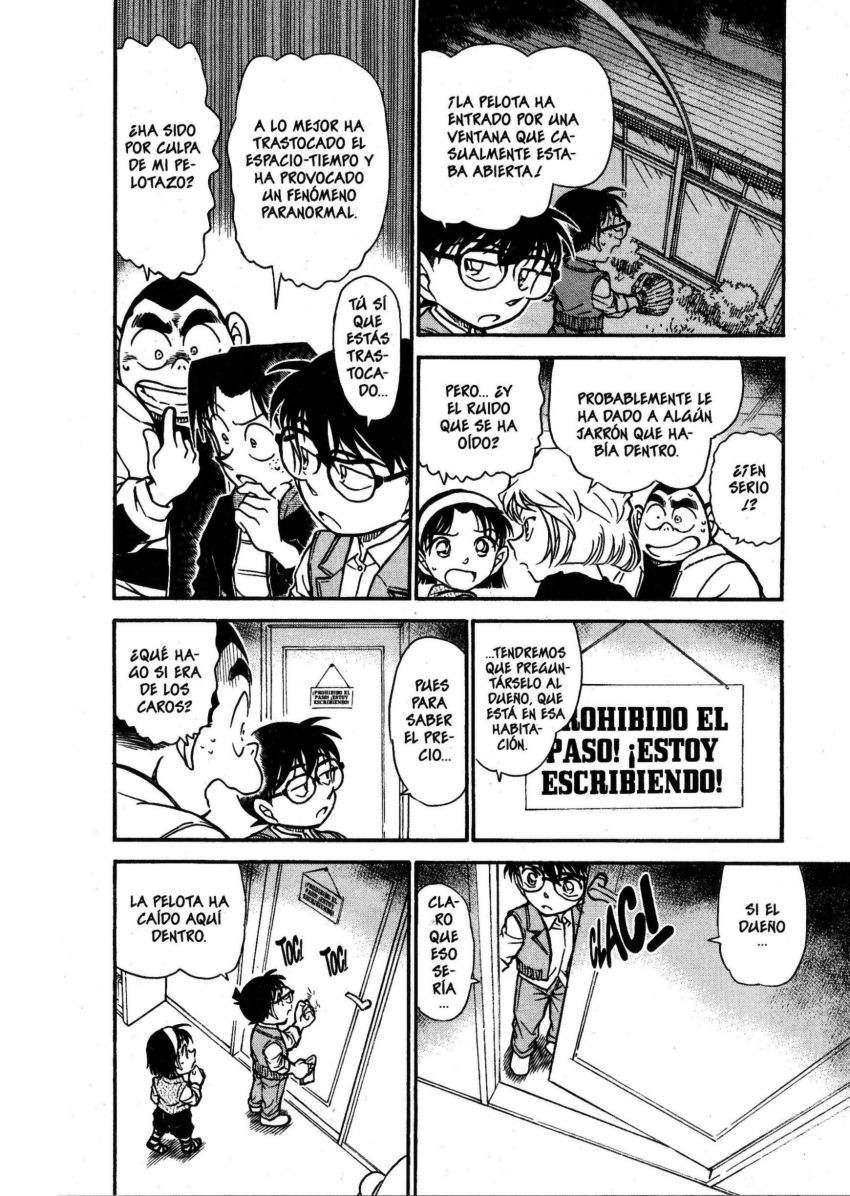 Detective Conan Capítulo 538 - Página 15 en español