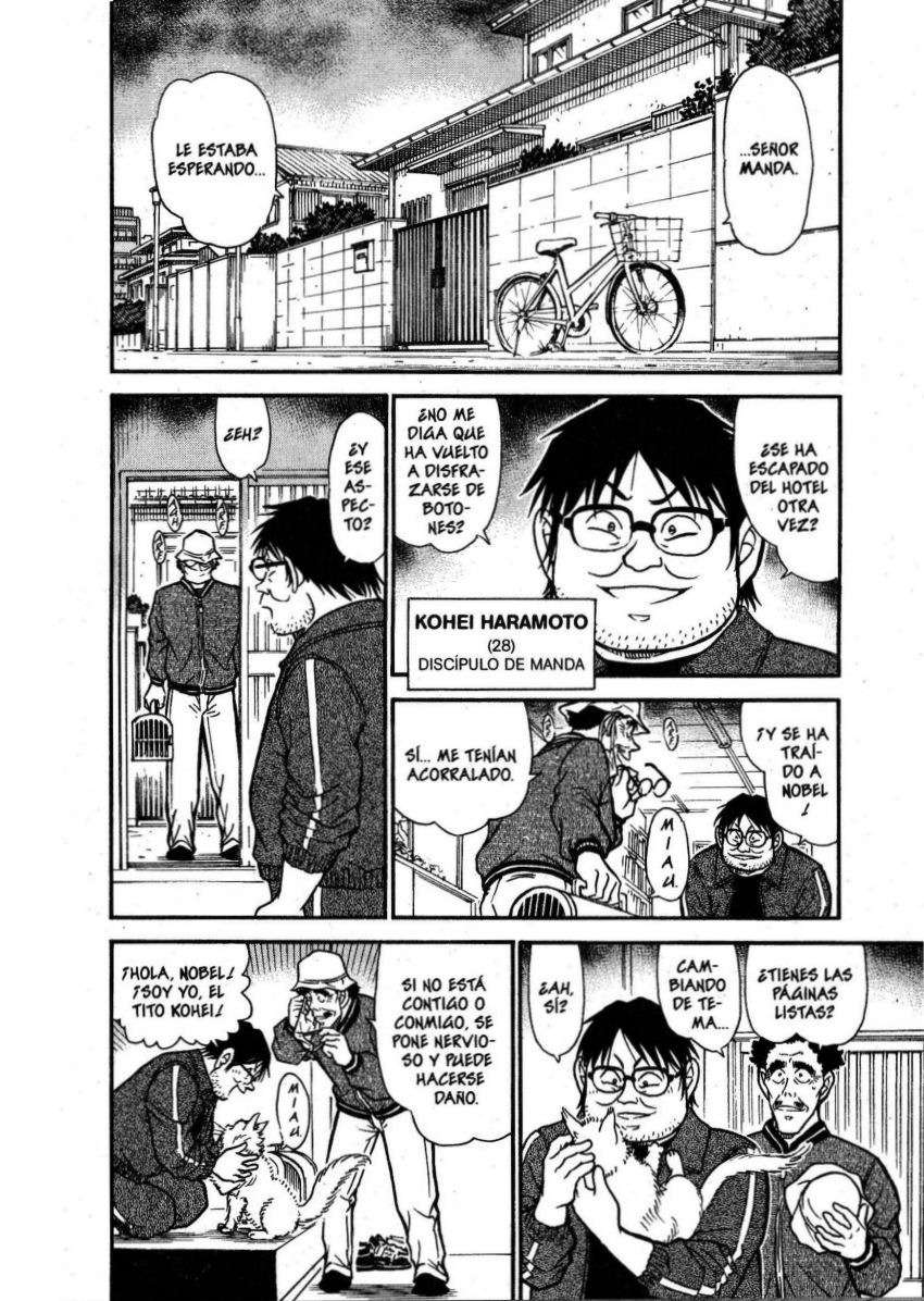 Detective Conan Capítulo 538 - Página 5 en español