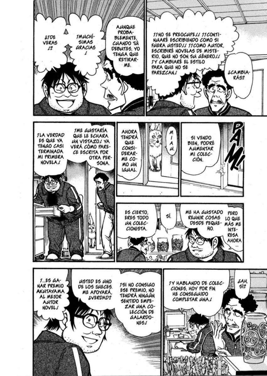 Detective Conan Capítulo 538 - Página 7 en español