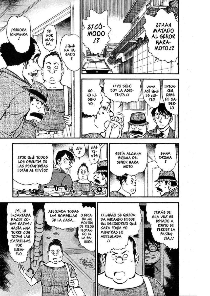 Detective Conan Capítulo 539 - Página 12 en español