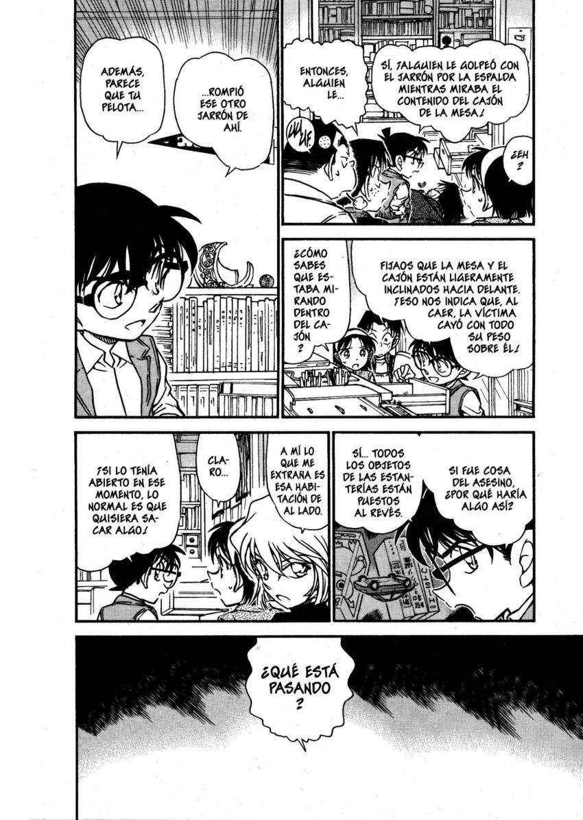 Detective Conan Capítulo 539 - Página 3 en español