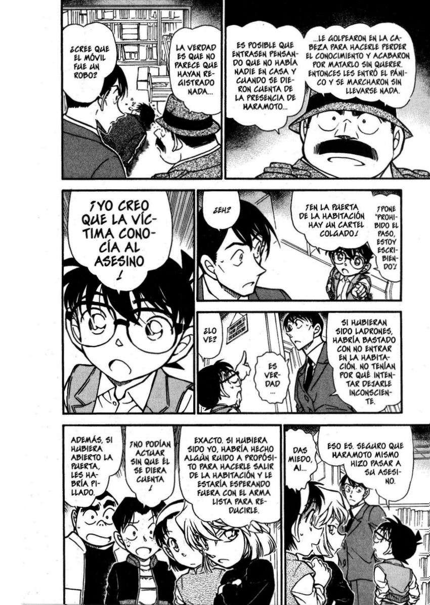 Detective Conan Capítulo 539 - Página 7 en español