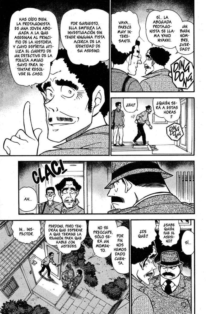 Detective Conan Capítulo 540 - Página 10 en español