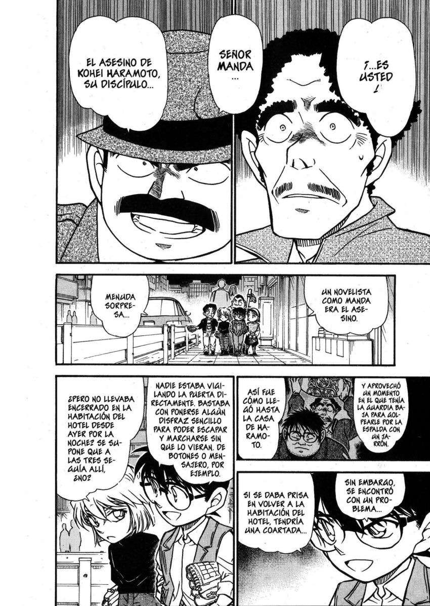 Detective Conan Capítulo 540 - Página 11 en español