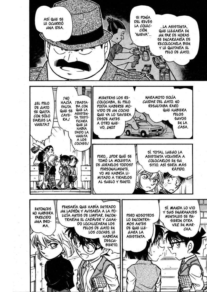 Detective Conan Capítulo 540 - Página 13 en español