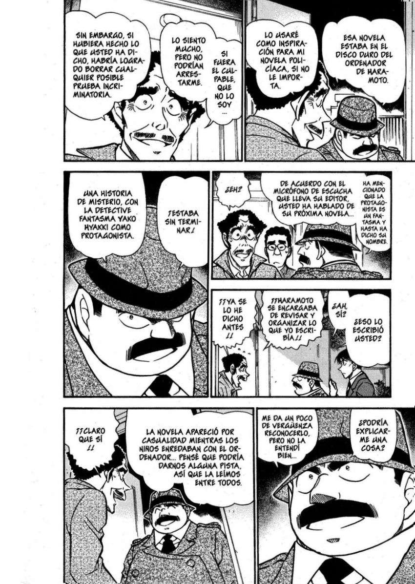 Detective Conan Capítulo 540 - Página 15 en español