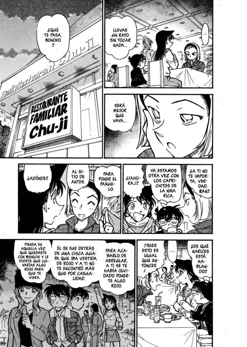 Detective Conan Capítulo 541 - Página 12 en español