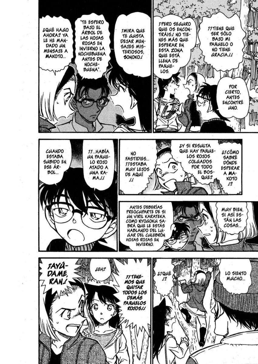 Detective Conan Capítulo 541 - Página 7 en español