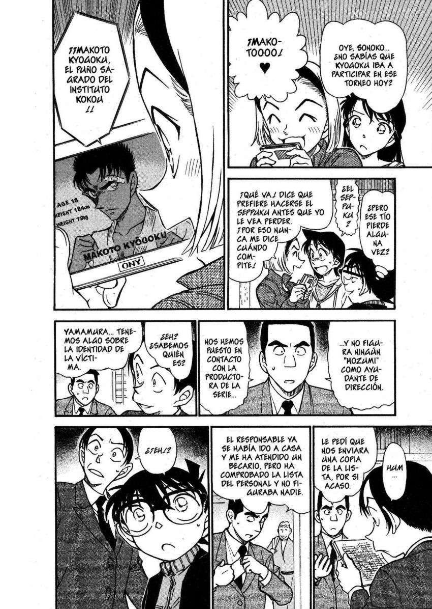 Detective Conan Capítulo 542 - Página 13 en español