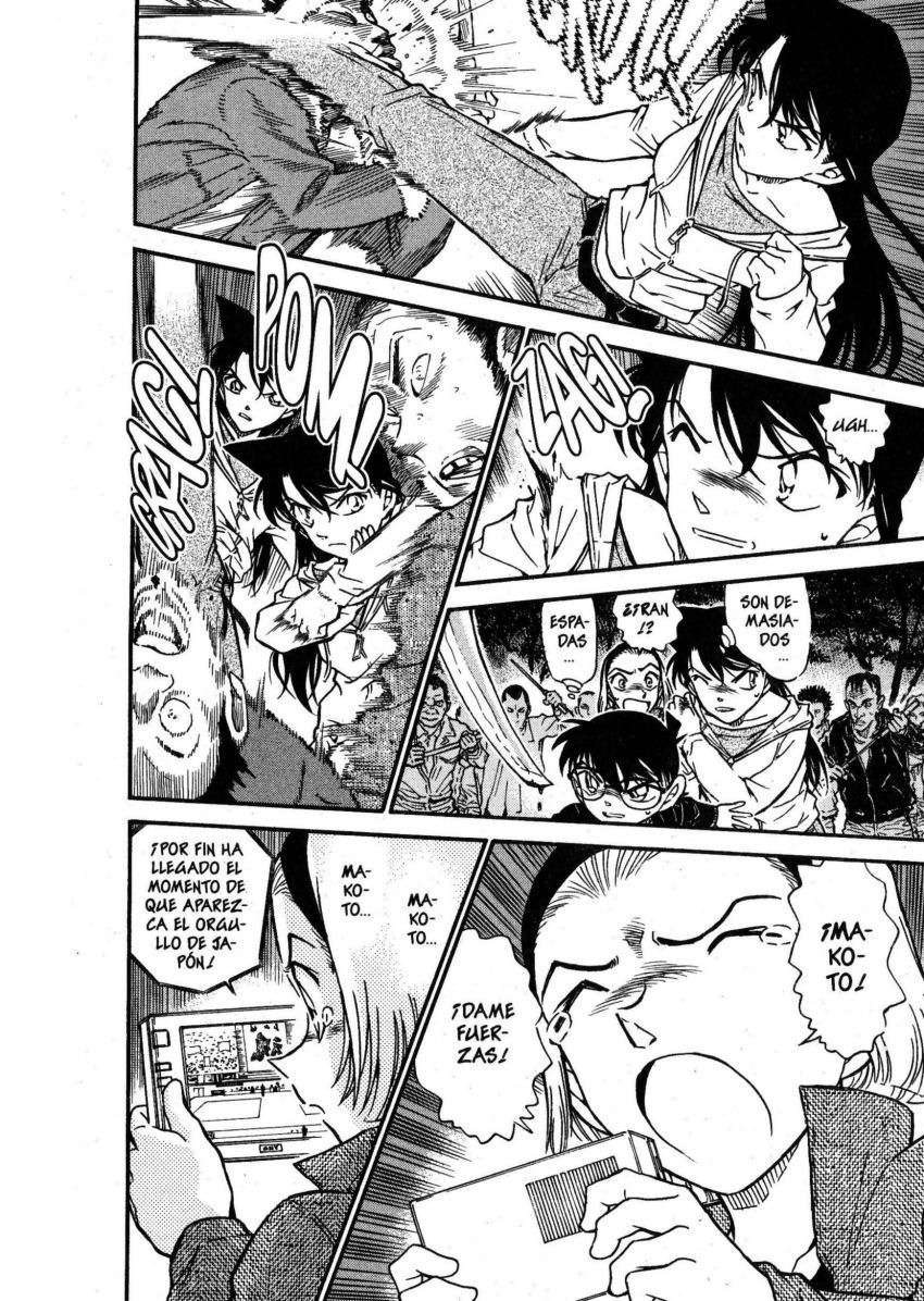 Detective Conan Capítulo 543 - Página 11 en español