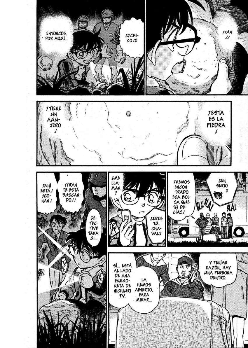 Detective Conan Capítulo 546 - Página 15 en español