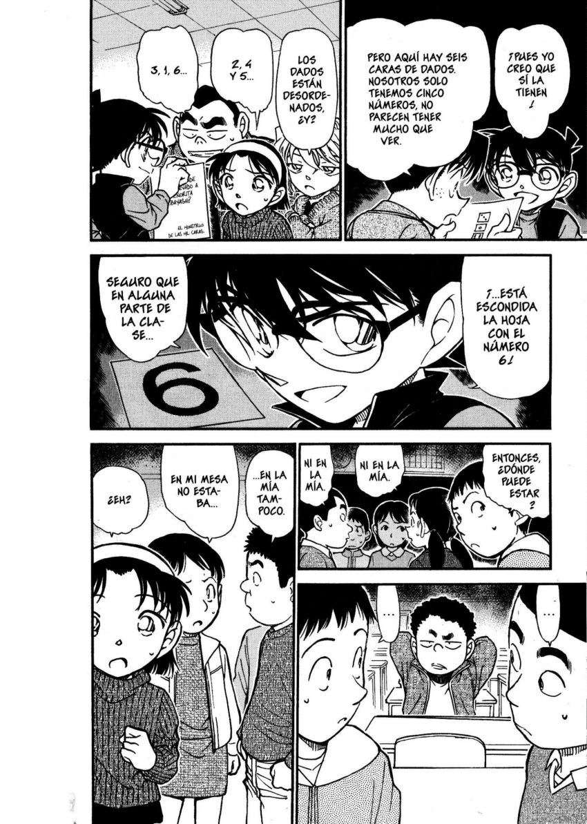 Detective Conan Capítulo 548 - Página 13 en español