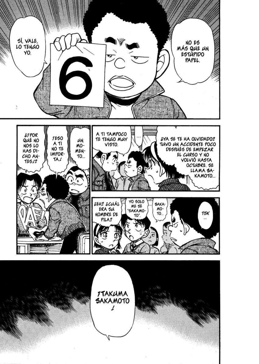 Detective Conan Capítulo 548 - Página 14 en español