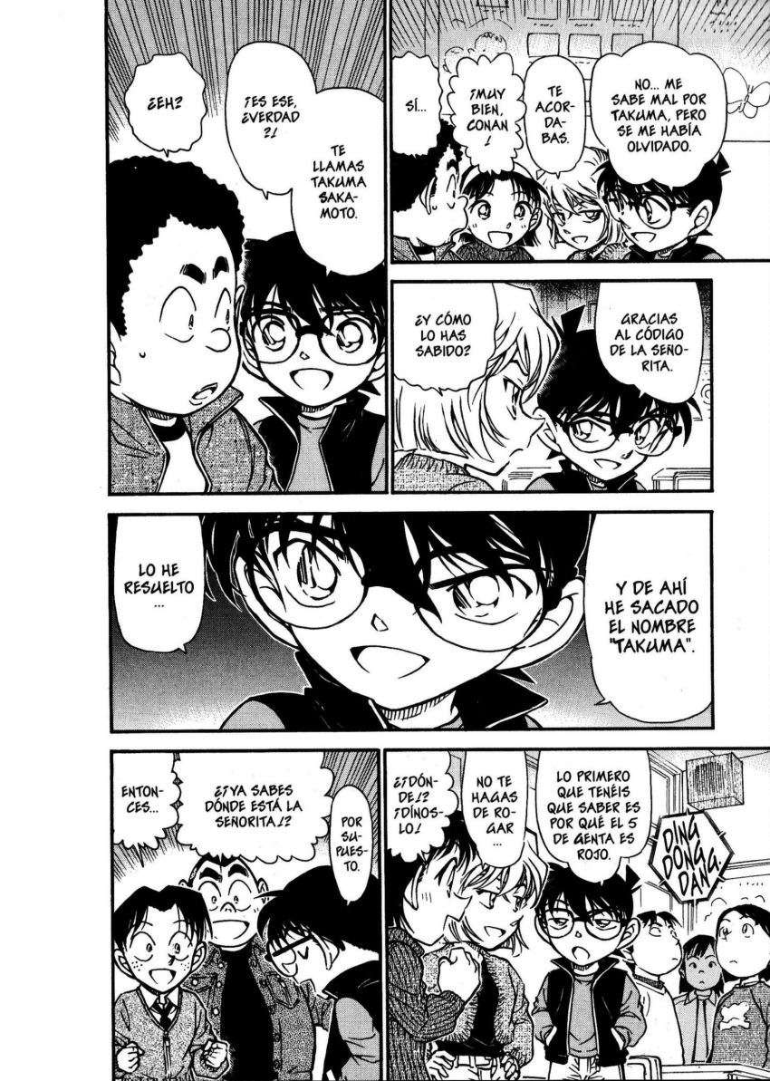Detective Conan Capítulo 548 - Página 15 en español