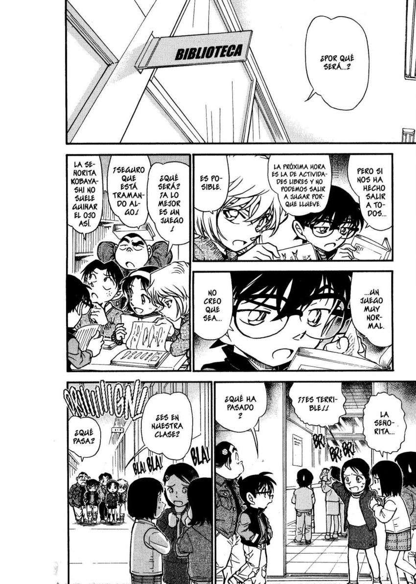 Detective Conan Capítulo 548 - Página 7 en español