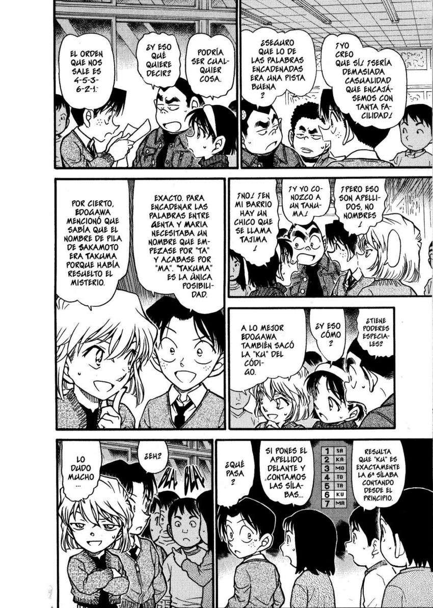 Detective Conan Capítulo 549 - Página 11 en español