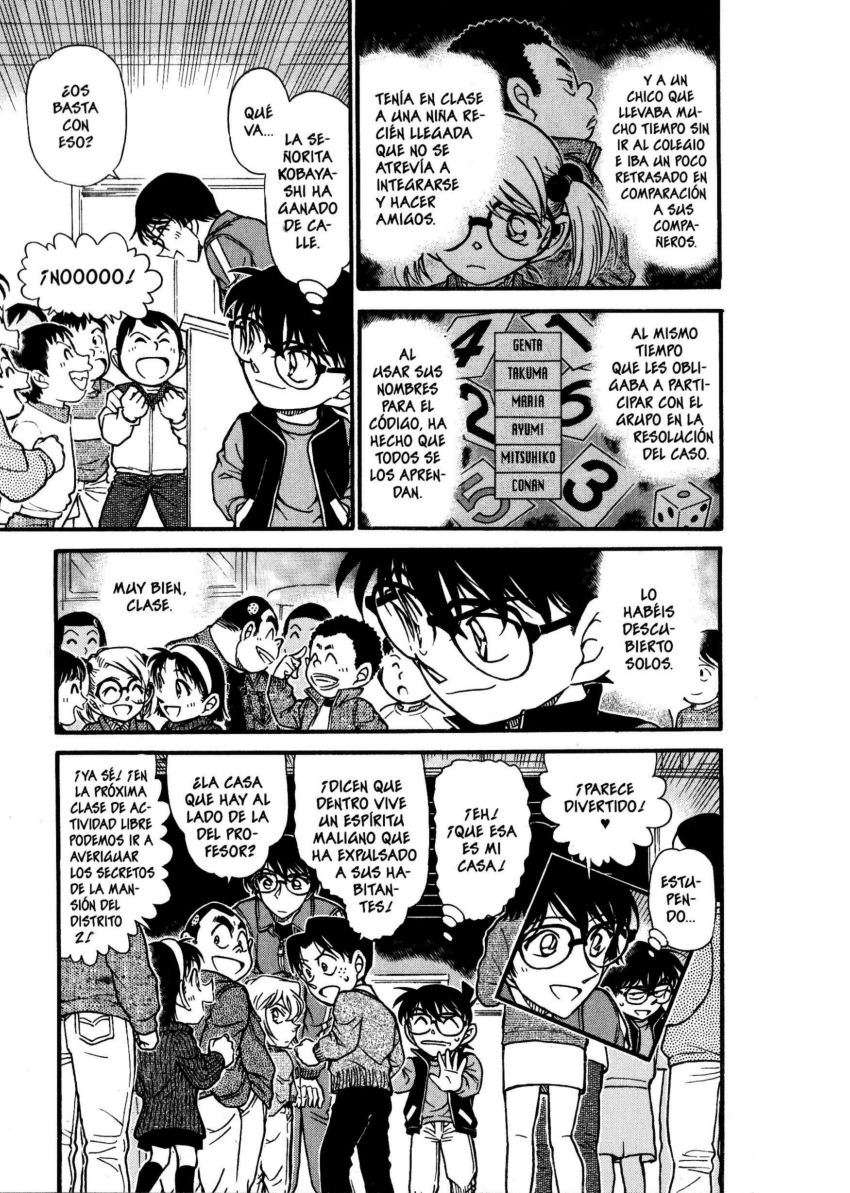 Detective Conan Capítulo 549 - Página 16 en español
