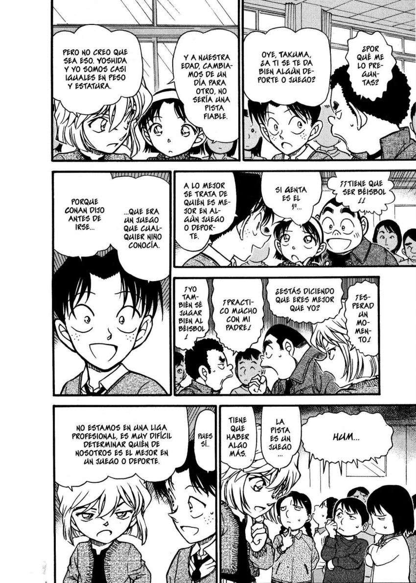 Detective Conan Capítulo 549 - Página 7 en español