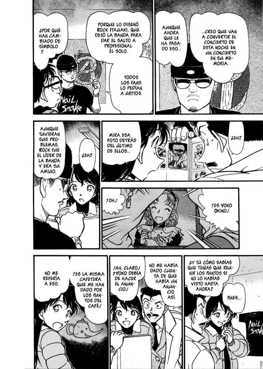 Detective Conan Capítulo 551 - Página 13 en español