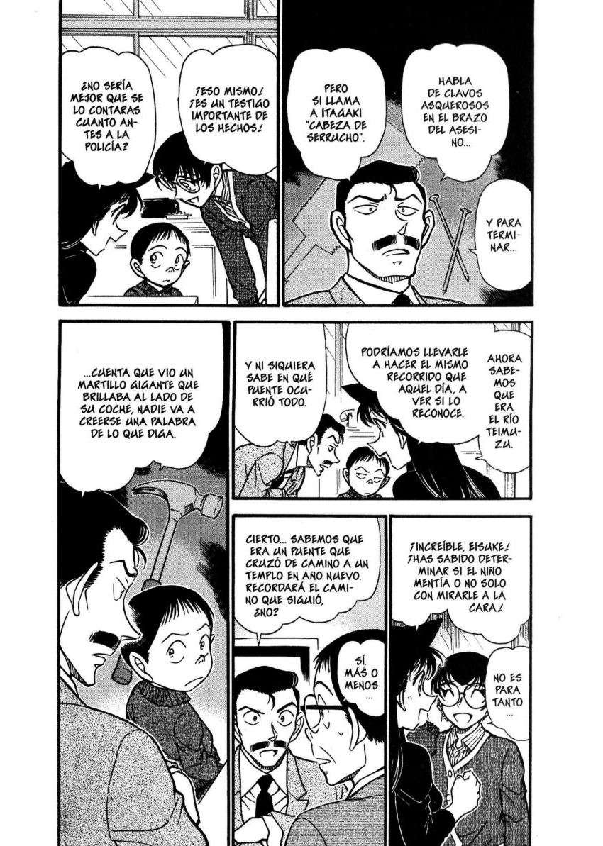 Detective Conan Capítulo 551 - Página 3 en español