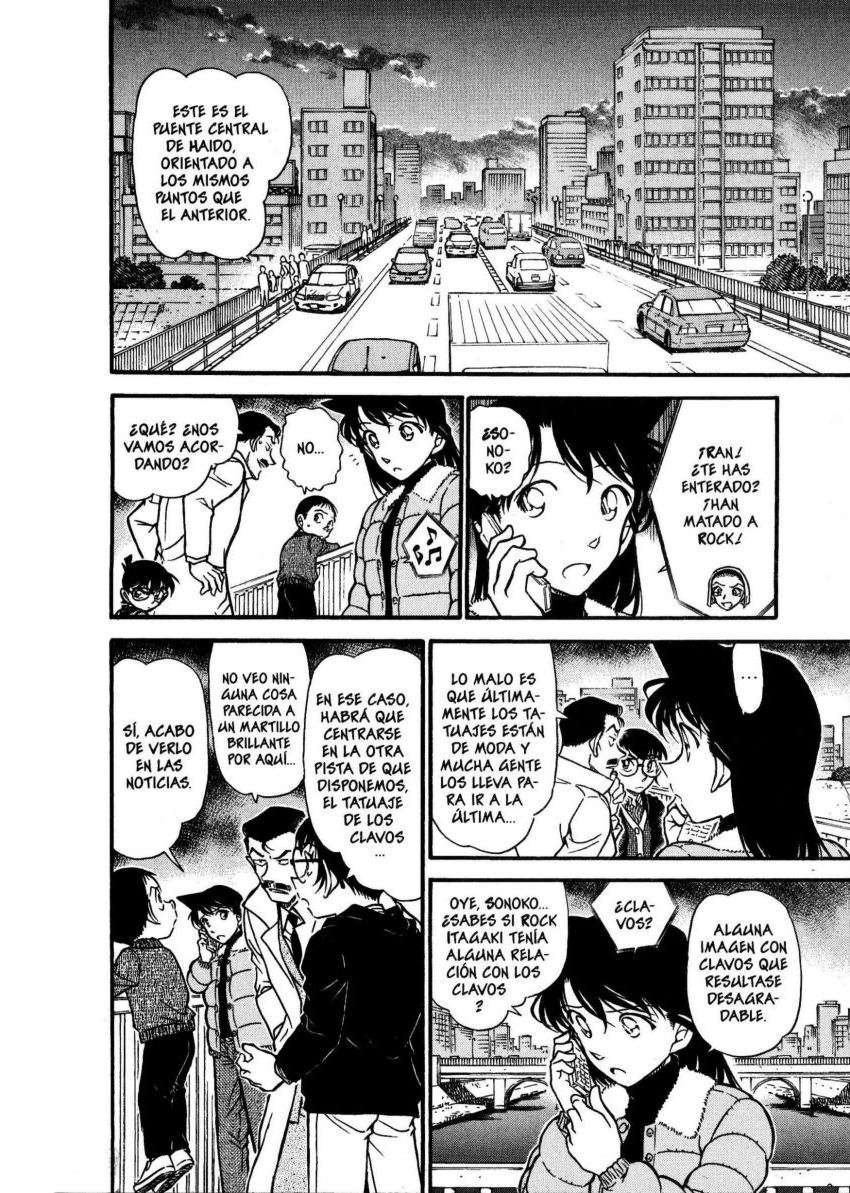 Detective Conan Capítulo 551 - Página 9 en español