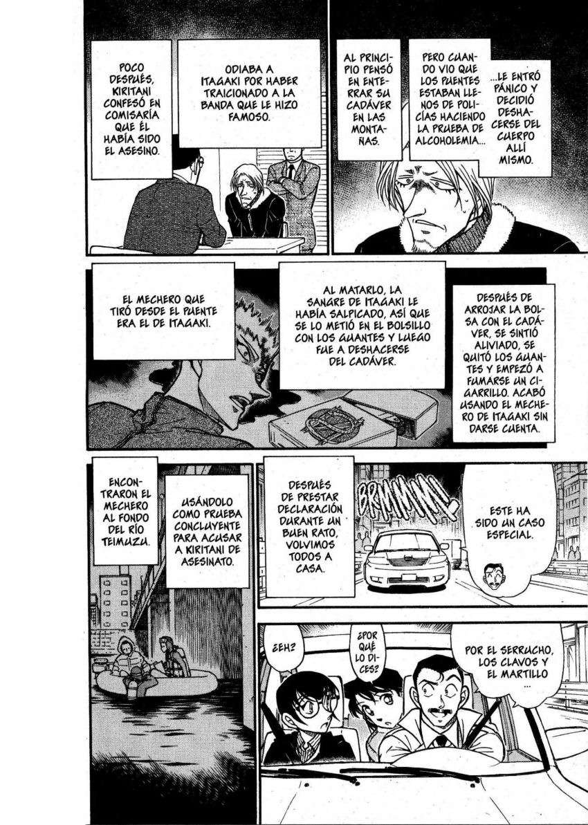 Detective Conan Capítulo 552 - Página 15 en español