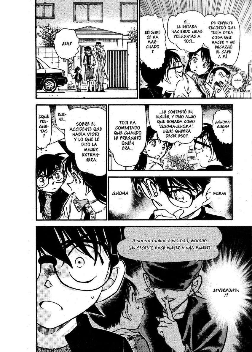 Detective Conan Capítulo 555 - Página 17 en español