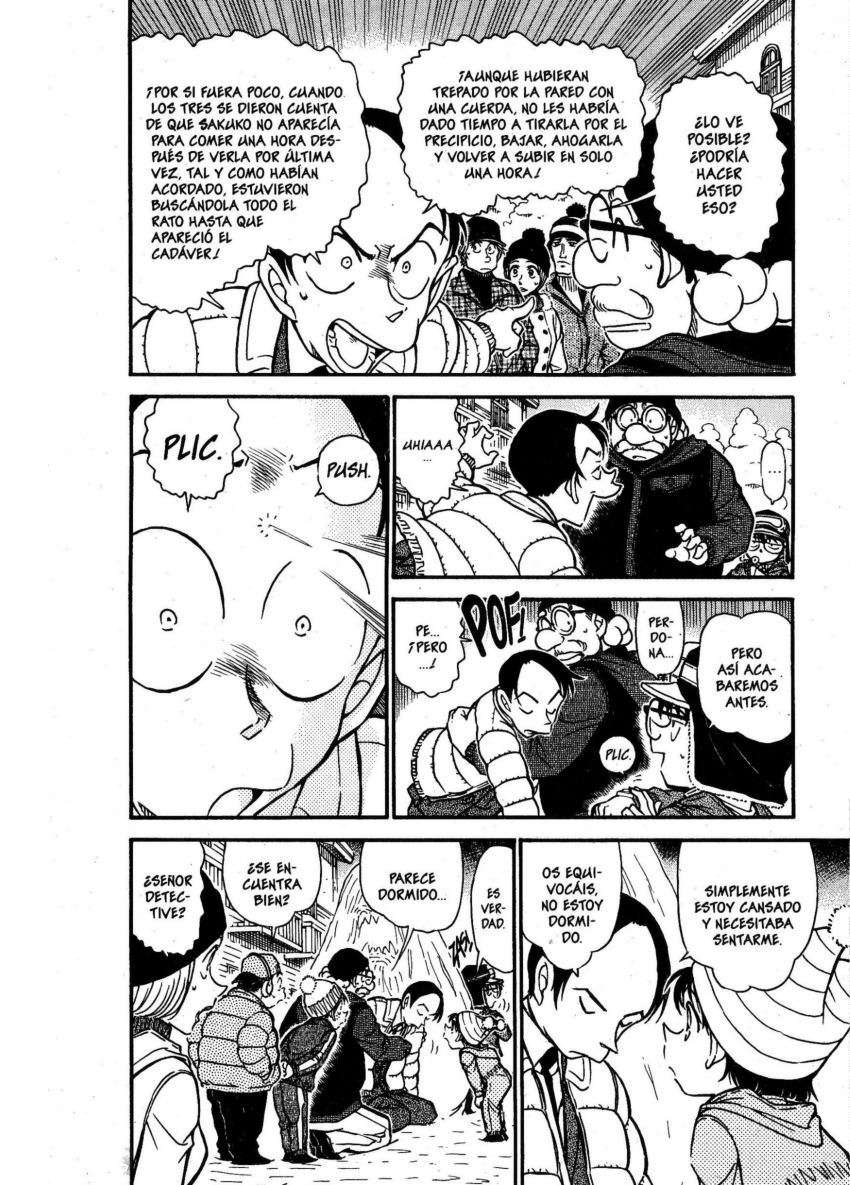 Detective Conan Capítulo 558 - Página 5 en español