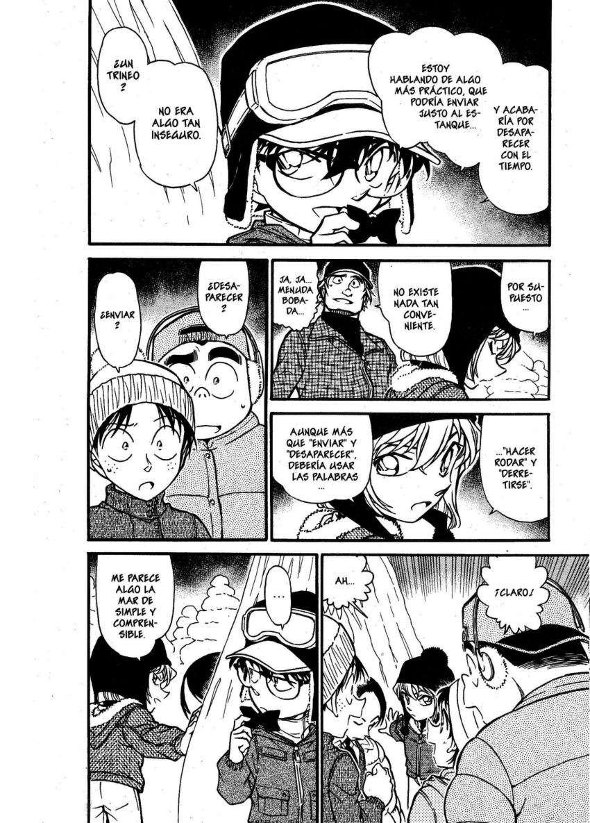 Detective Conan Capítulo 558 - Página 7 en español