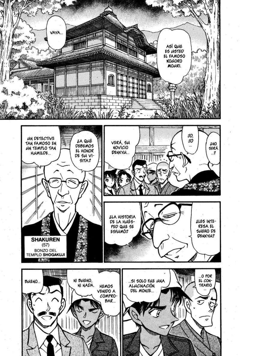 Detective Conan Capítulo 559 - Página 10 en español
