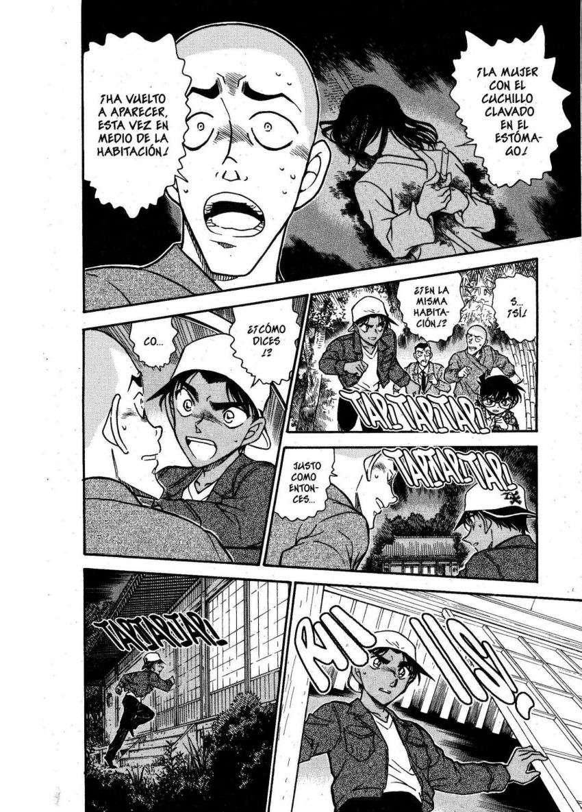 Detective Conan Capítulo 559 - Página 15 en español