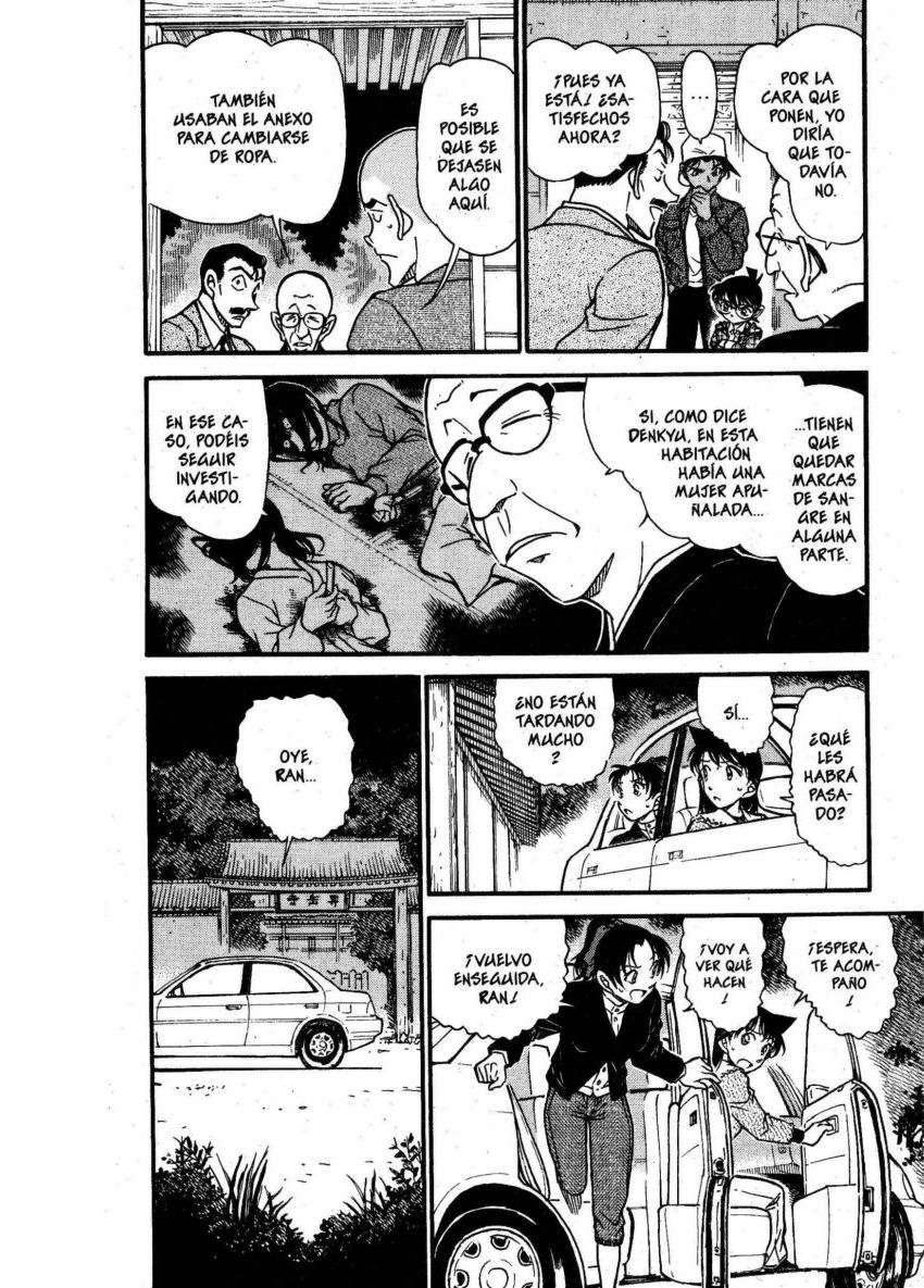 Detective Conan Capítulo 560 - Página 7 en español