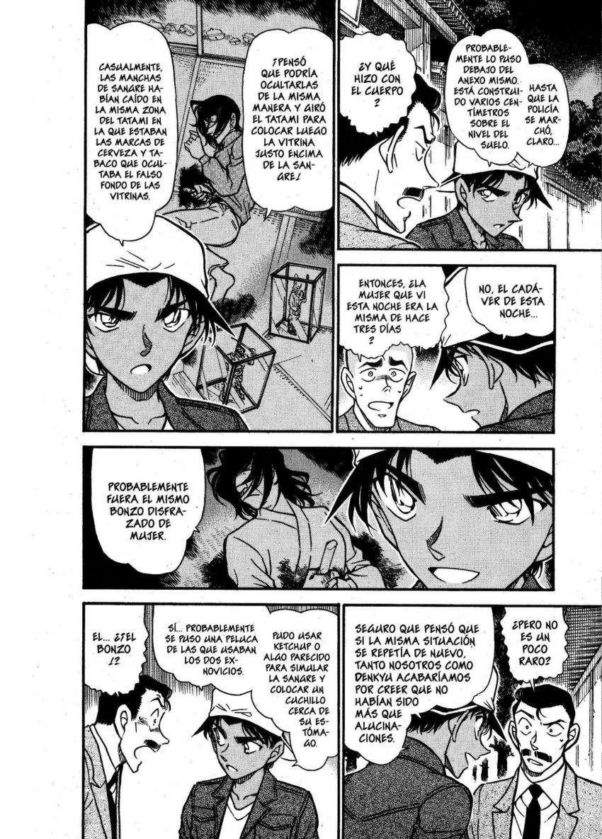 Detective Conan Capítulo 561 - Página 11 en español