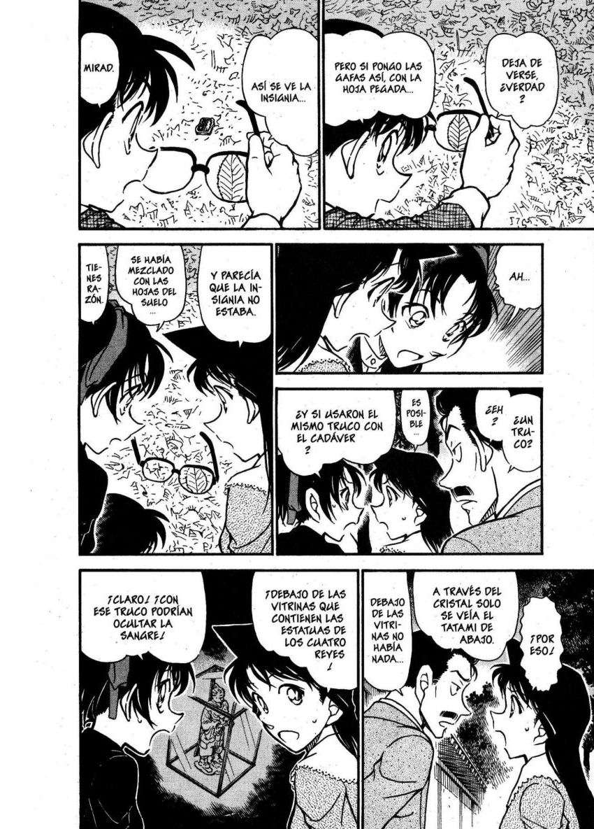 Detective Conan Capítulo 561 - Página 7 en español