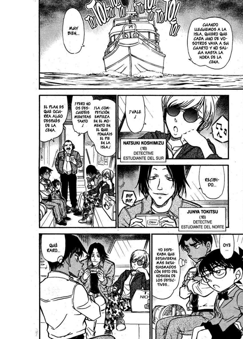 Detective Conan Capítulo 562 - Página 11 en español