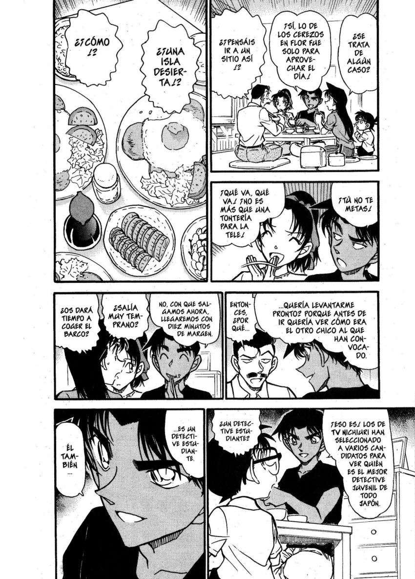 Detective Conan Capítulo 562 - Página 5 en español