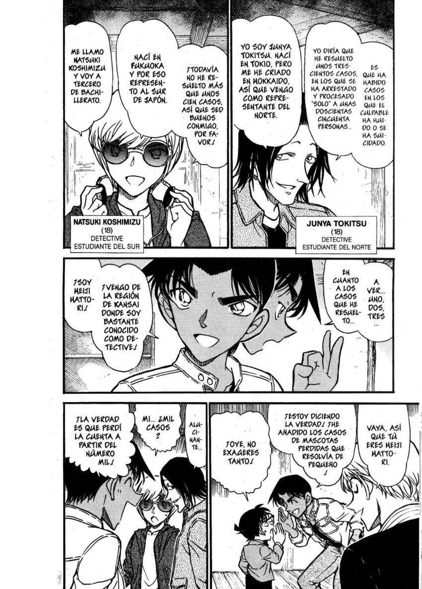 Detective Conan Capítulo 563 - Página 3 en español