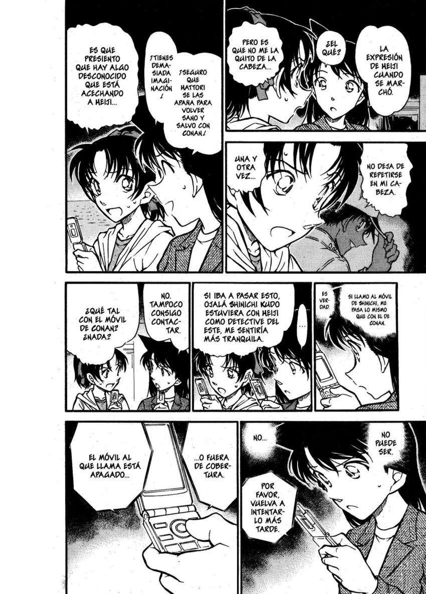 Detective Conan Capítulo 564 - Página 7 en español