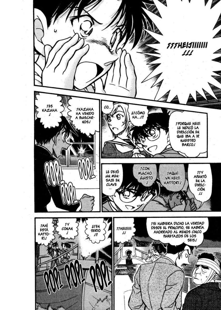 Detective Conan Capítulo 566 - Página 17 en español