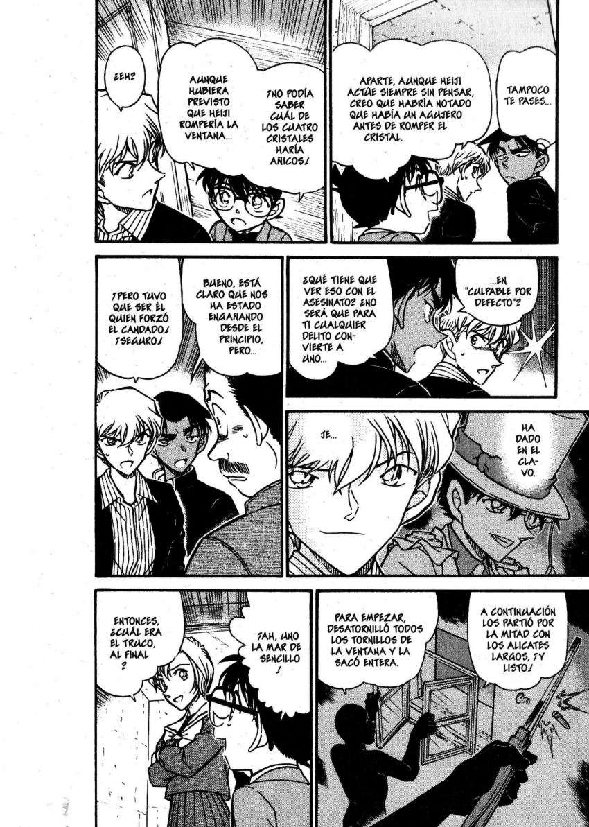 Detective Conan Capítulo 566 - Página 5 en español