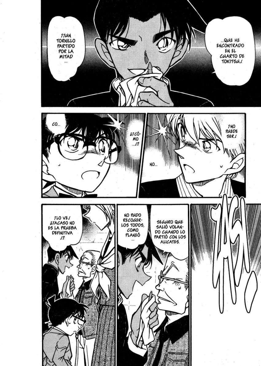 Detective Conan Capítulo 566 - Página 7 en español