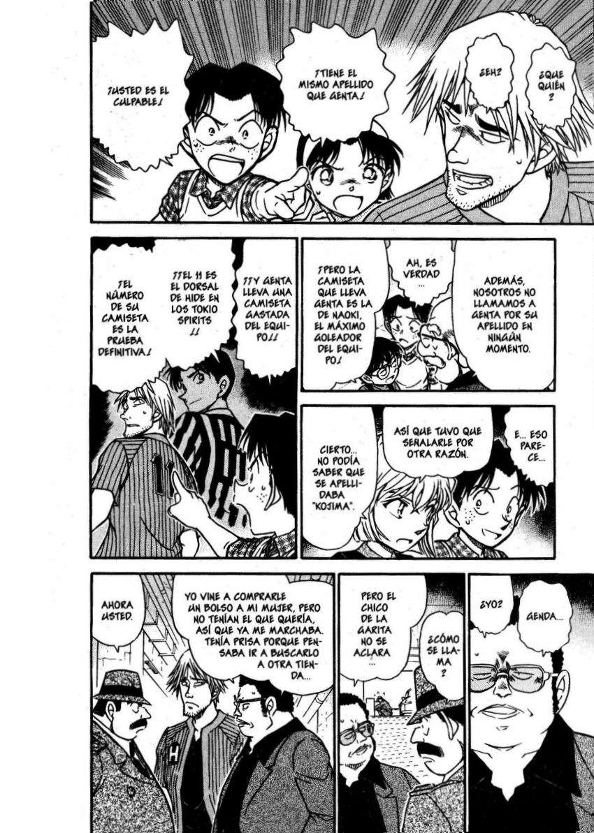 Detective Conan Capítulo 568 - Página 13 en español