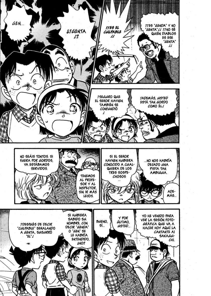 Detective Conan Capítulo 568 - Página 14 en español