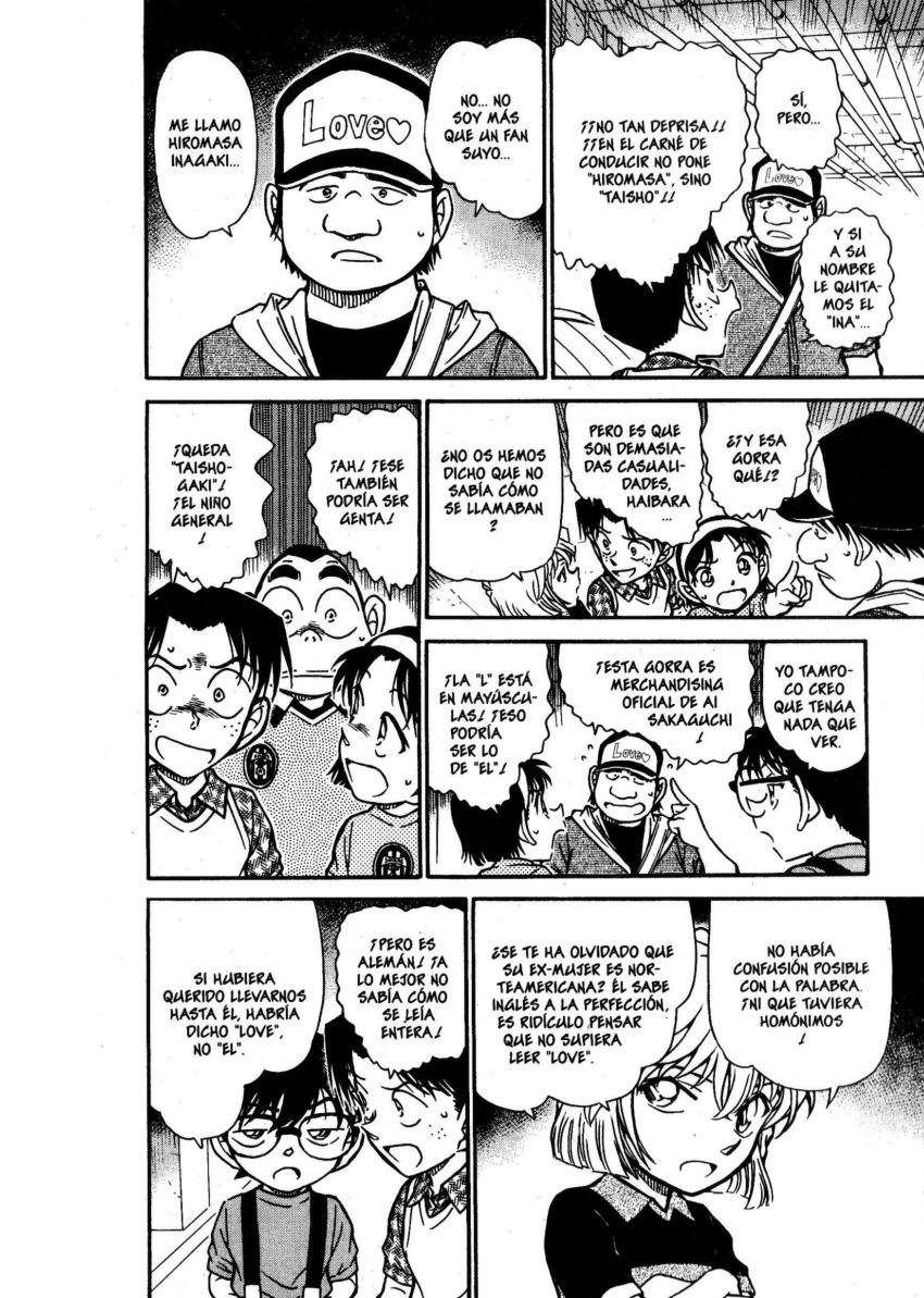 Detective Conan Capítulo 568 - Página 15 en español