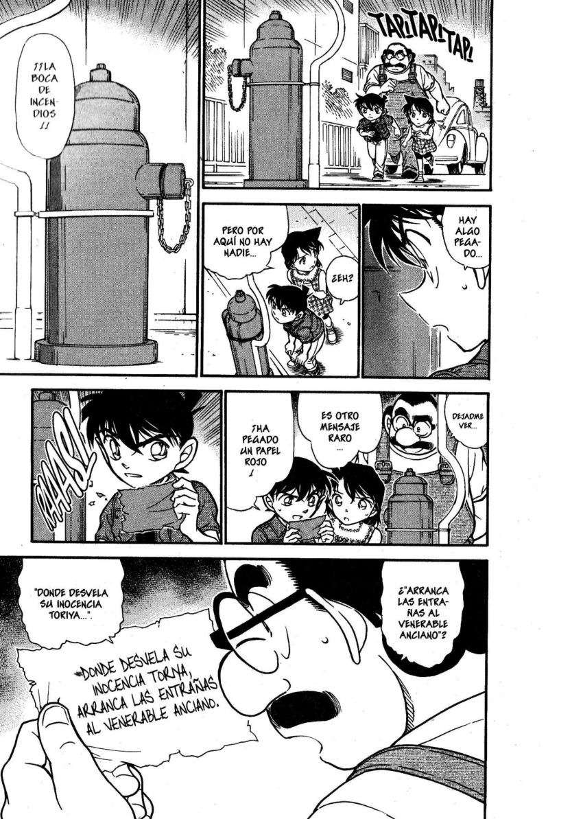 Detective Conan Capítulo 571 - Página 12 en español
